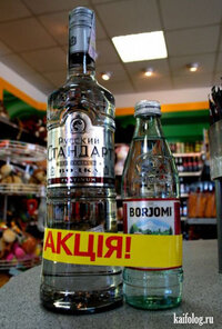 1315466414_027.jpg
