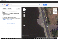 как сделать скрин в гугл-планета - Карты Google-212914.png