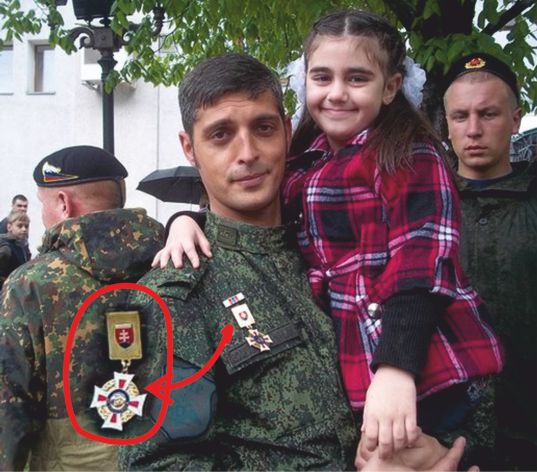 За оборону мирного населения Донецка.jpg