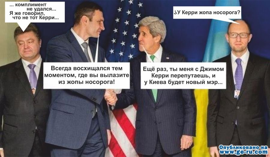 Комплимент.jpg