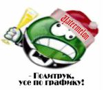 Объект 1 (RGB) вкл. Слой 1 300 x 300 точек на дюйм .jpg