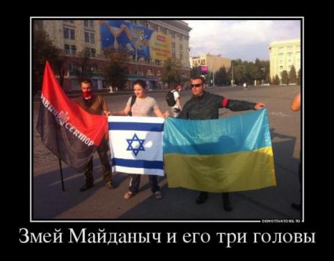 Отец, сын и.jpg