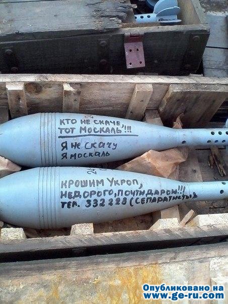Перенимаем опыт дедов..jpg