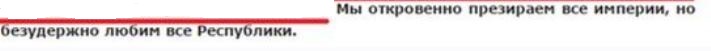 Снимокц.JPG