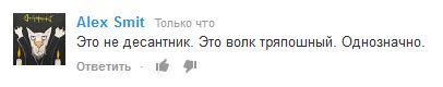 Снимок.JPG
