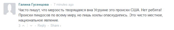 Снимок.JPG