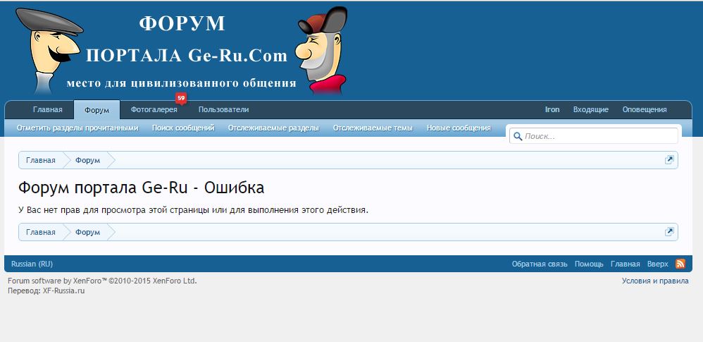 Снимок.JPG