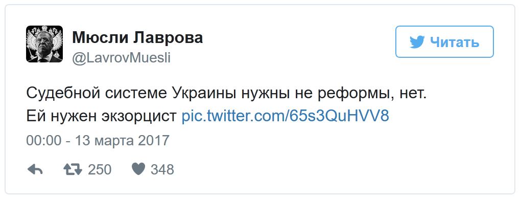 Снимок.JPG