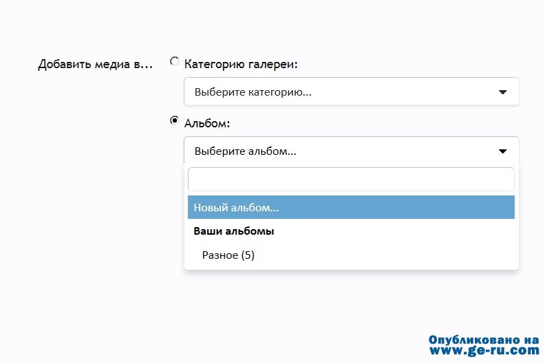 Сохраненное изображение 2014-11-20_11-11-42.488.jpg
