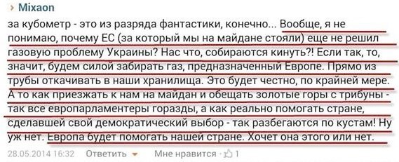 газ.jpg