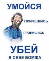 загруженное.jpg