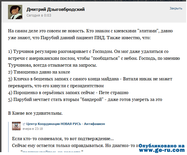 идит список.png