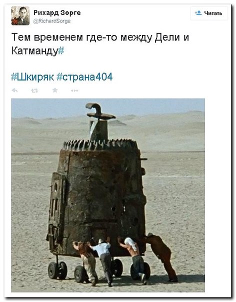 какманду.jpg