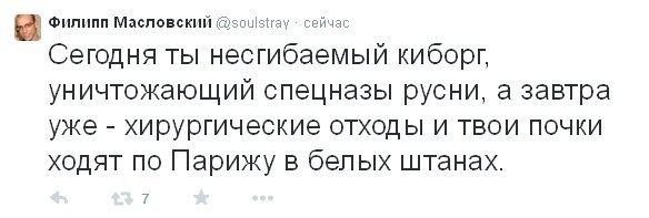 красяво.jpg