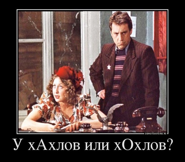 манька.jpg