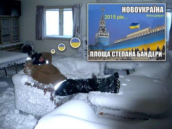 мечты.jpg