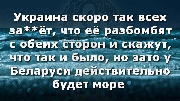 море.jpg