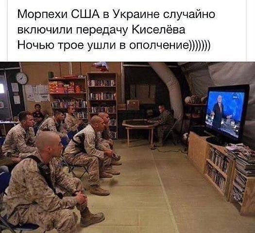 морпех.jpg