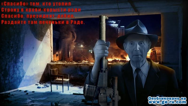 пенсионер.jpg