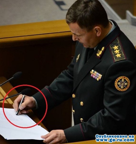 присяга.jpg