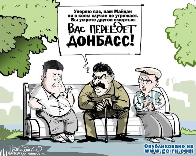 пятницо.jpg