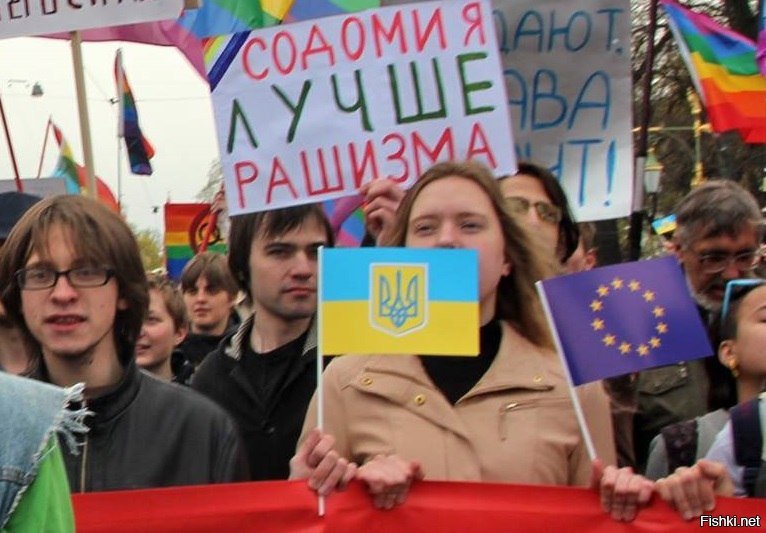 содомиды.jpg