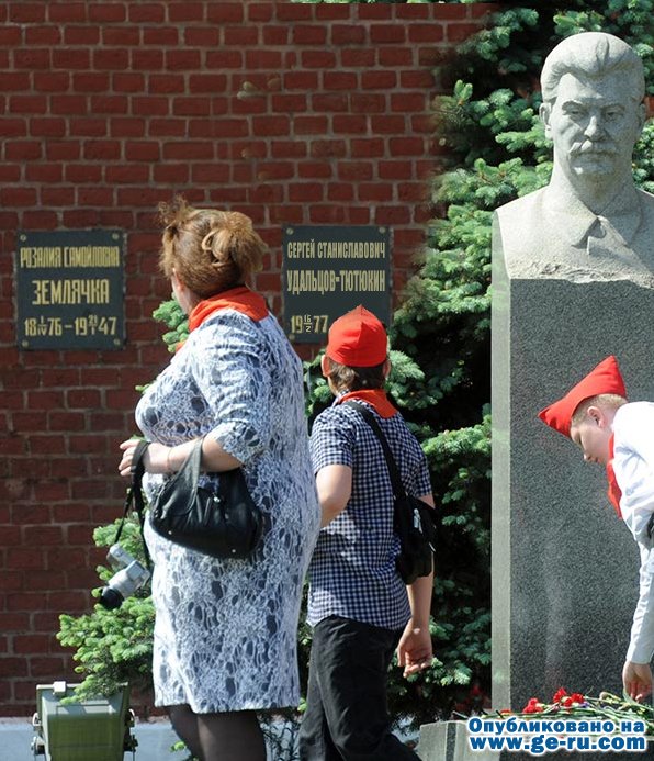 тютюкин.jpg