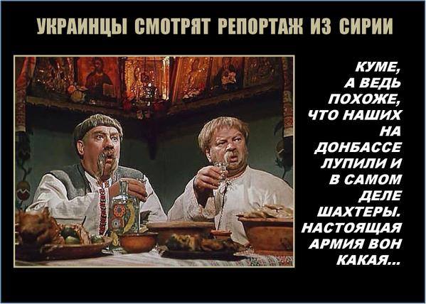 ух ты.jpg