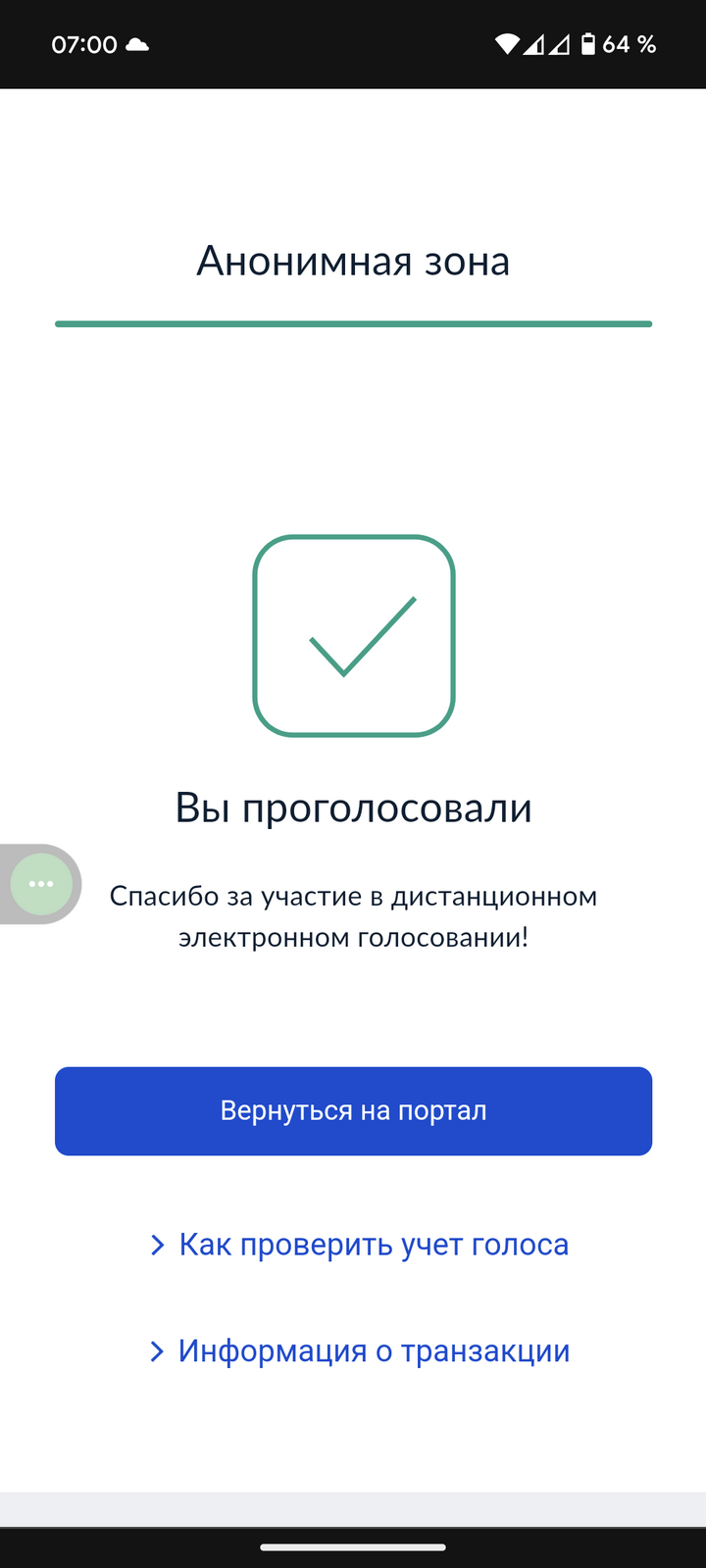 1000014677.png
