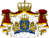 100px-Coat_of_arms_of_the_Netherlands.svg.png
