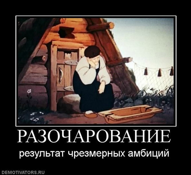 1329985872_8adf0fddf3b2_resize.jpg