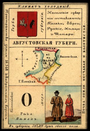1336767275_avgust1.jpg 1336767275_avgust1.jpg
