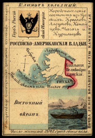 1336767276_amerika.jpg 1336767276_amerika.jpg