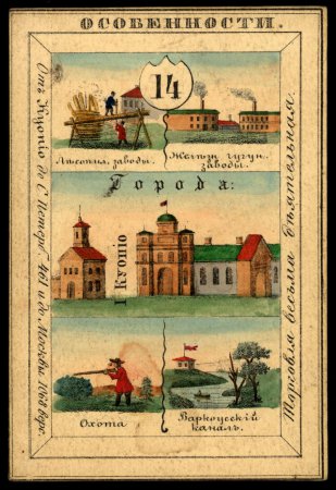 1336767450_kupios2.jpg 1336767450_kupios2.jpg
