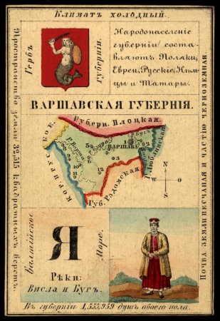 1336767457_varsh2.jpg 1336767457_varsh2.jpg