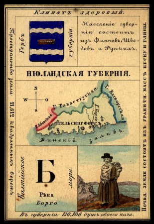 1336767580_nyuland1.jpg 1336767580_nyuland1.jpg