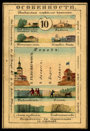 1336767651_nyuland2.jpg 1336767651_nyuland2.jpg