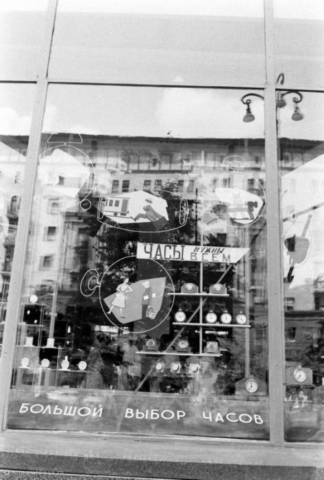 1358410406_ussr_08.jpg