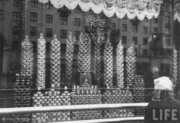 1358410607_ussr_39.jpg