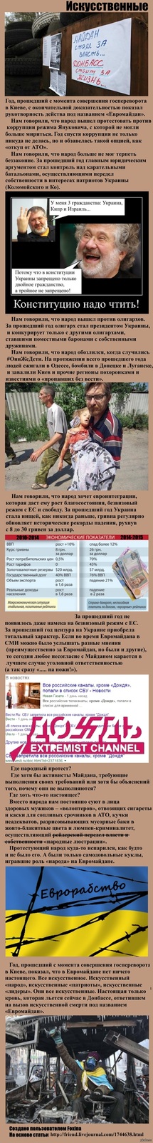 1424642578_930997073.jpg