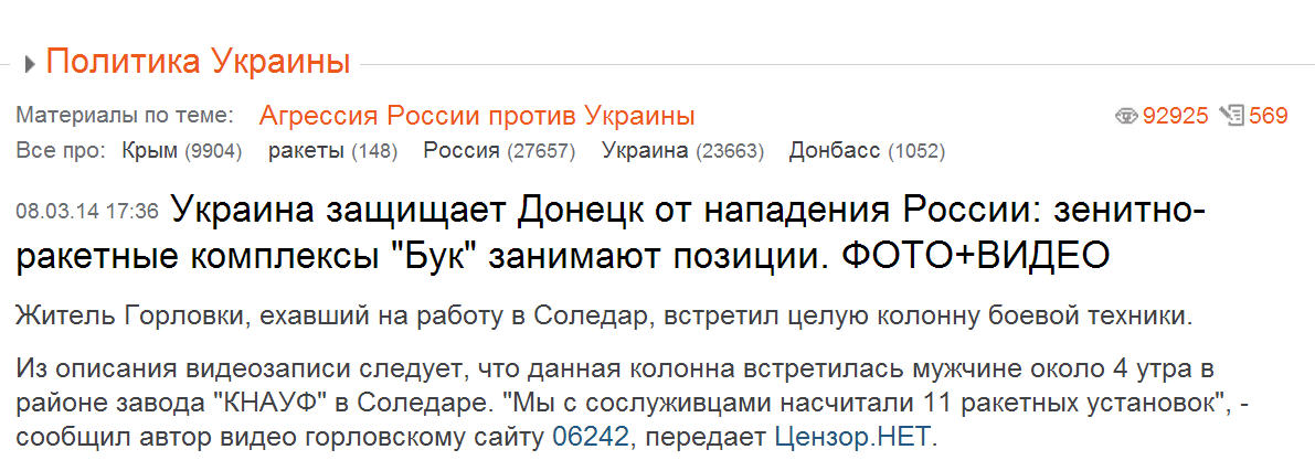 15070_asder.jpg