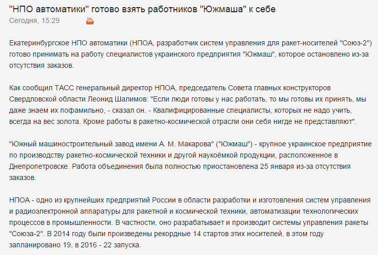 1513263_1000.png