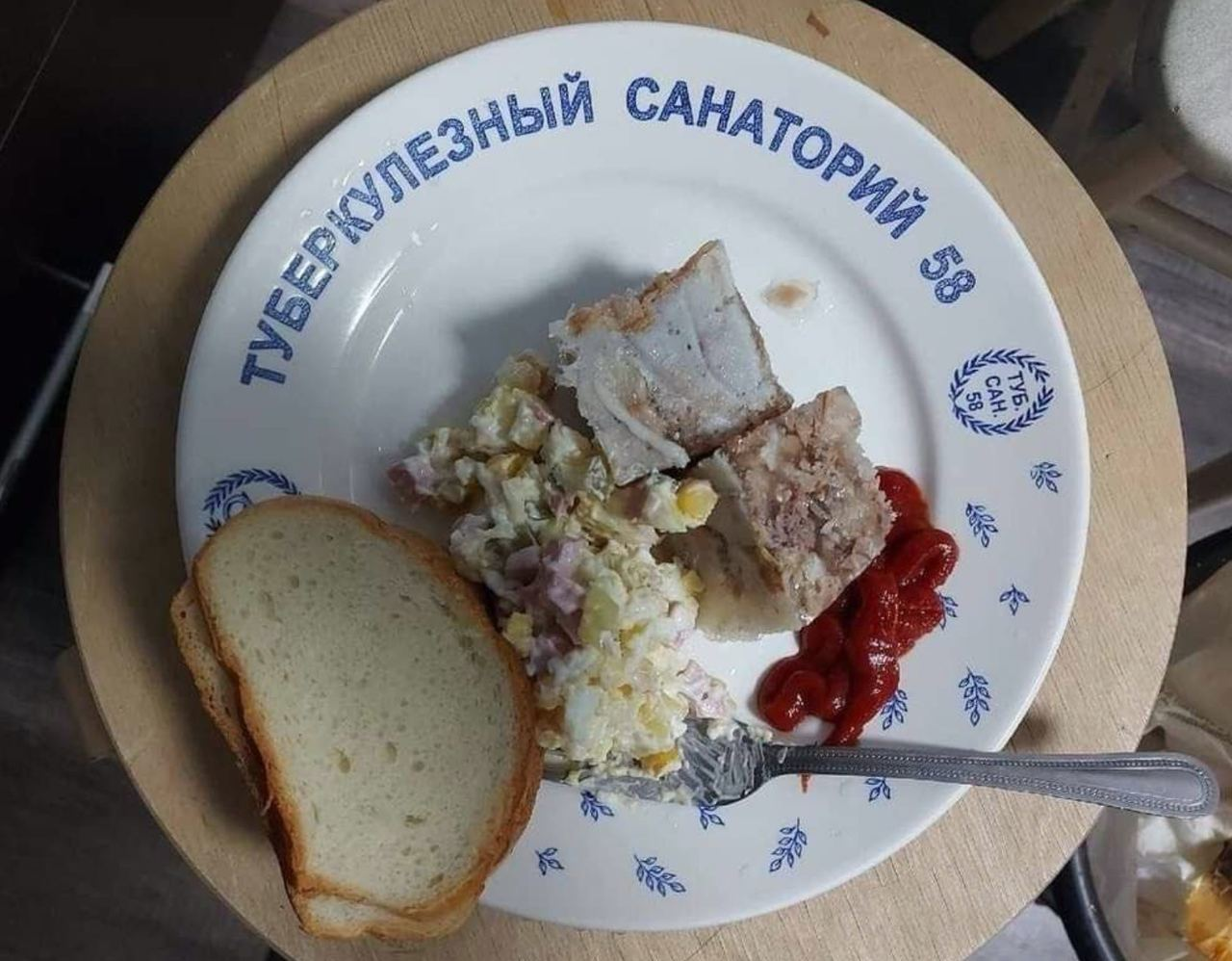 1645174759930.png