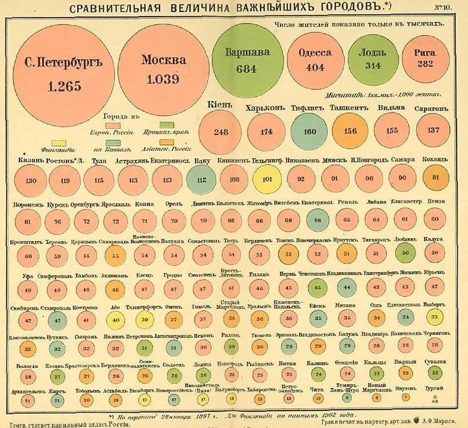 1709636877270.png