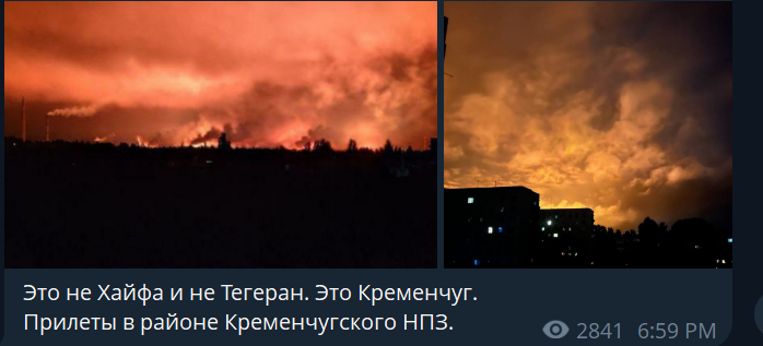 1749954441171.png