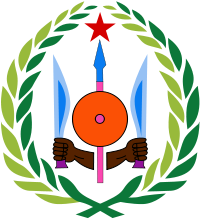 200px-Coat_of_arms_of_Djibouti.svg.png