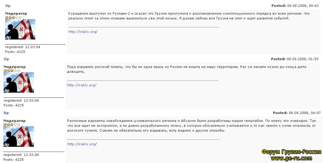 2011-10-30_152117.jpg