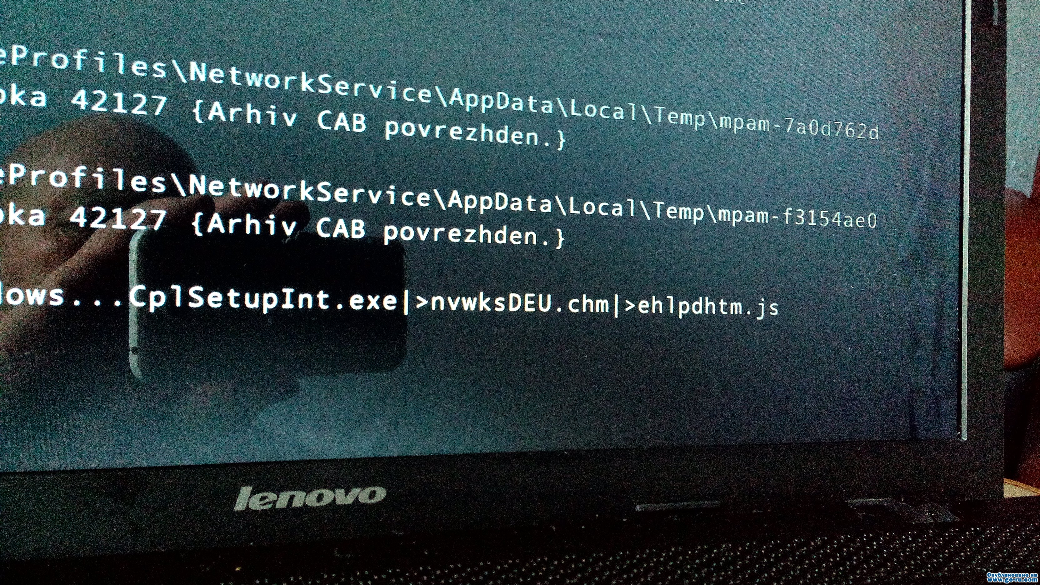 20140608202000.jpg