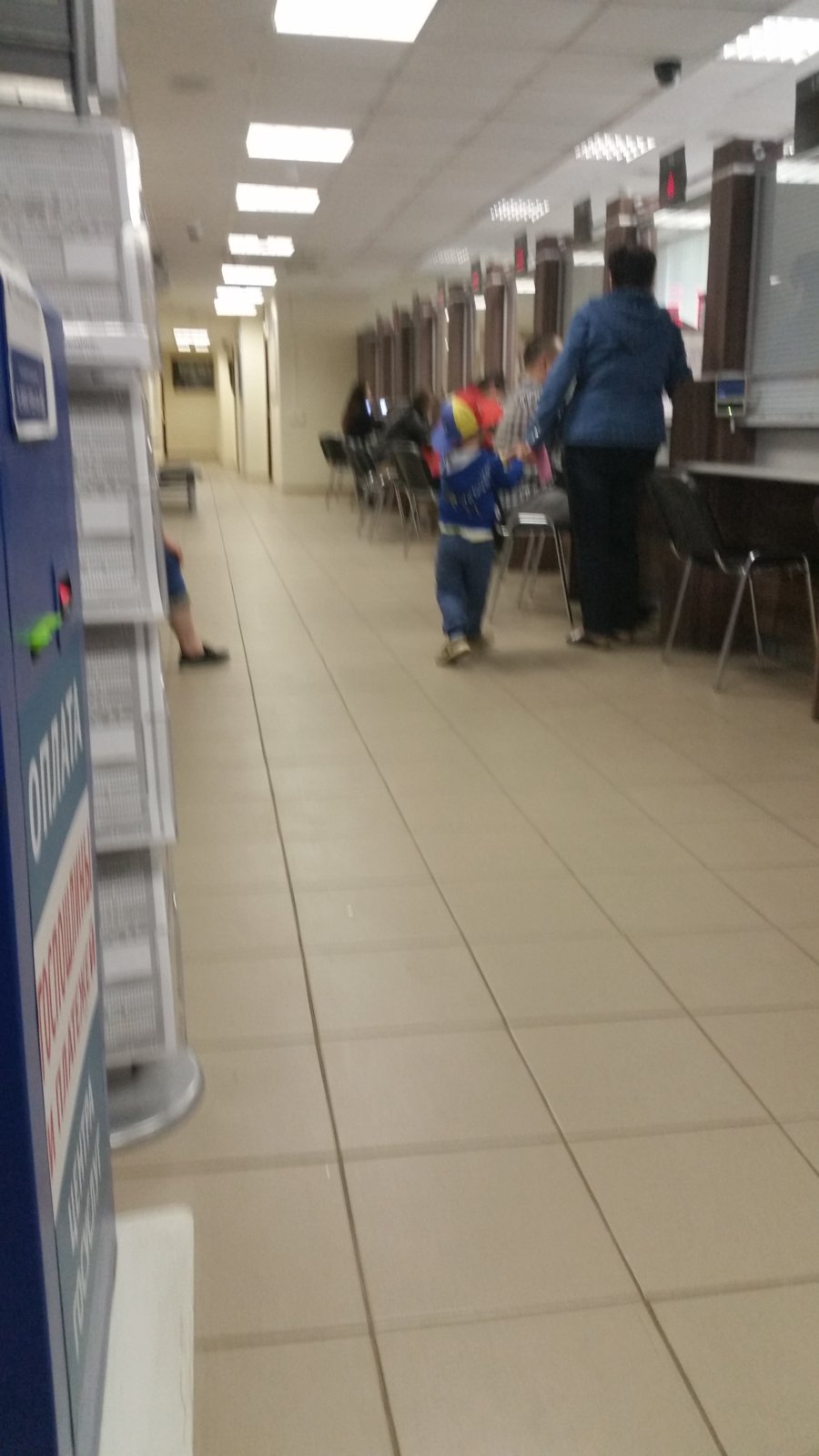20150605_143640.jpg
