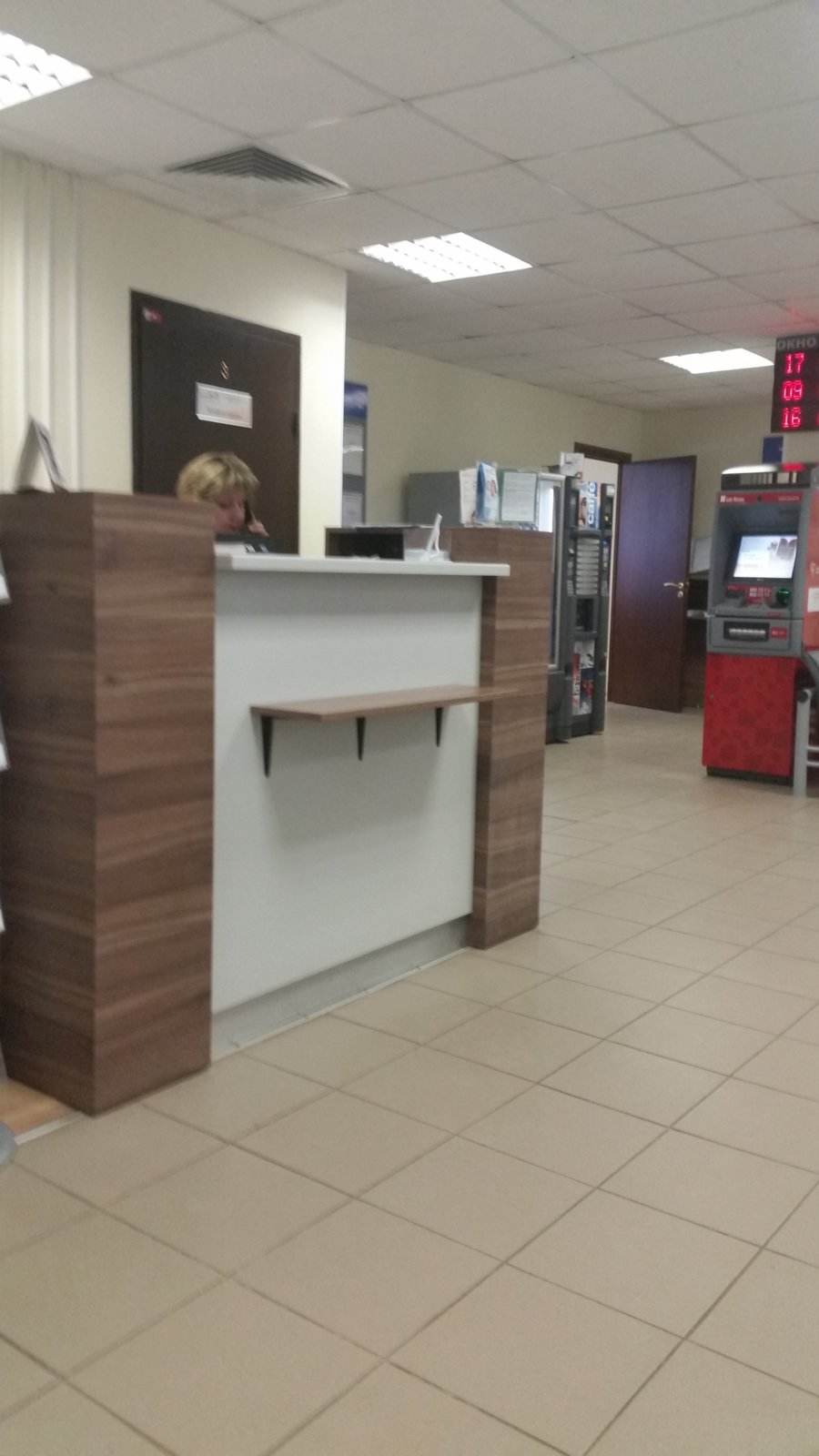 20150605_144845.jpg